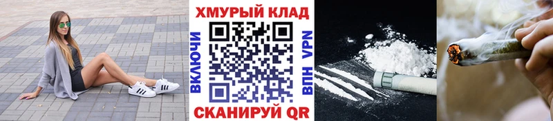 Героин VHQ  hydra сайт  Красновишерск 