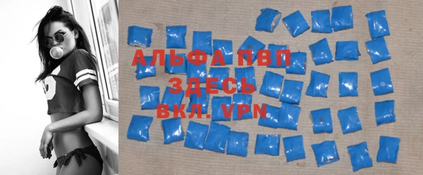 ГАЛЛЮЦИНОГЕННЫЕ ГРИБЫ Липки