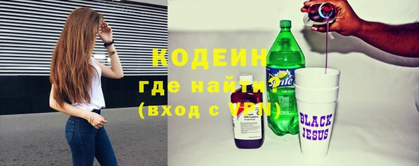 прущий лед Лабытнанги