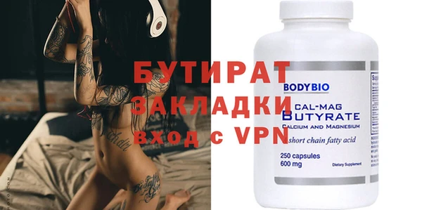 мдпв Лихославль