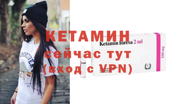 ГАЛЛЮЦИНОГЕННЫЕ ГРИБЫ Липки