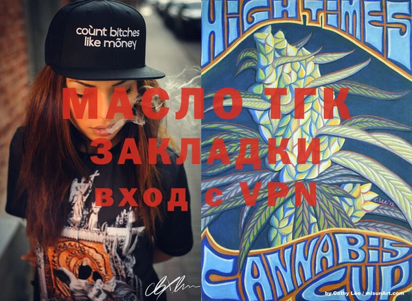 мдпв Лихославль