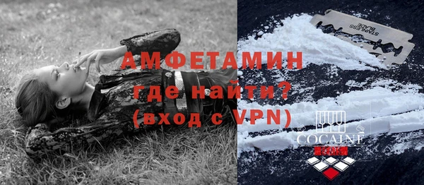 винт Грязовец