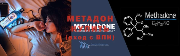 мдпв Лихославль