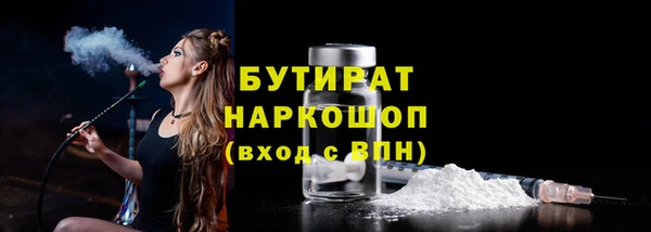 мдпв Лихославль