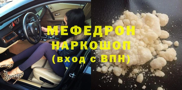 мдпв Лихославль