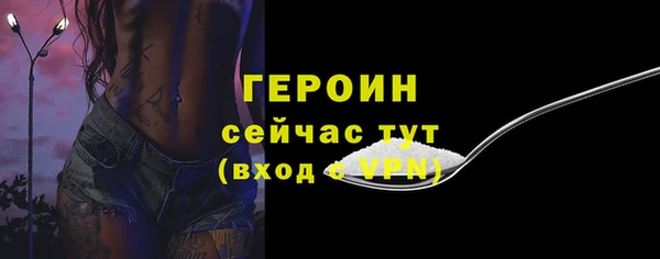 прущий лед Лабытнанги