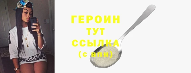 мдпв Лихославль