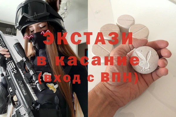 мефедрон VHQ Лиски