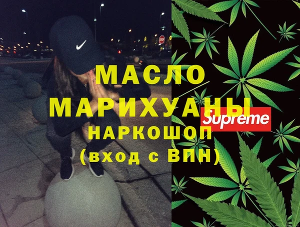 ГАЛЛЮЦИНОГЕННЫЕ ГРИБЫ Липки