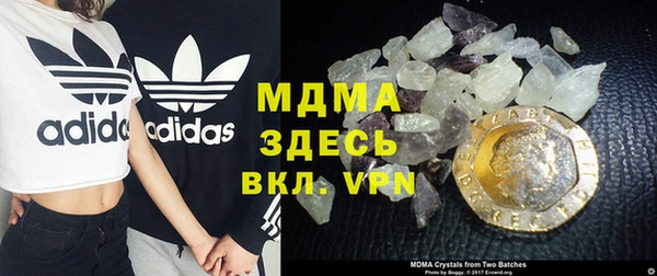 мефедрон VHQ Лиски