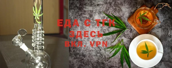 прущий лед Лабытнанги