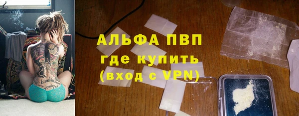 мдпв Лихославль