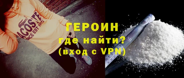 ГАЛЛЮЦИНОГЕННЫЕ ГРИБЫ Липки