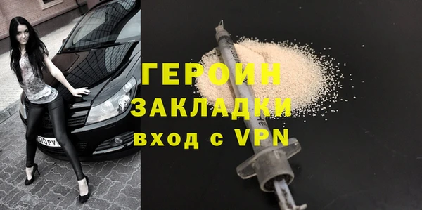 мдпв Лихославль