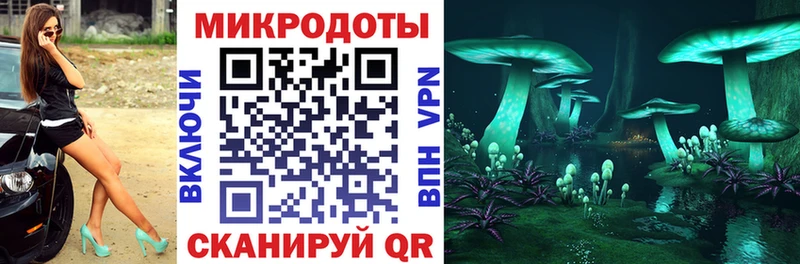 мориарти наркотические препараты  Красновишерск  Галлюциногенные грибы мухоморы  закладки 